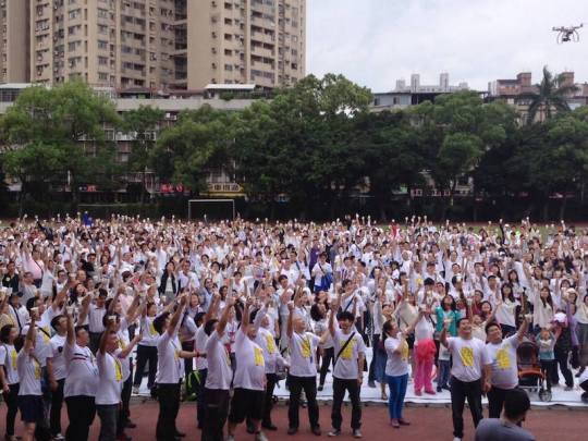千人喝豆漿創金氏世界紀錄00002