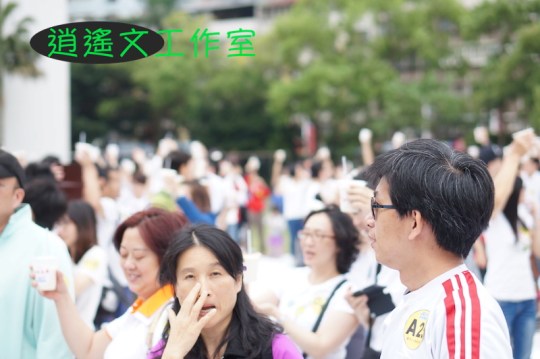 千人喝豆漿創金氏世界紀錄00011