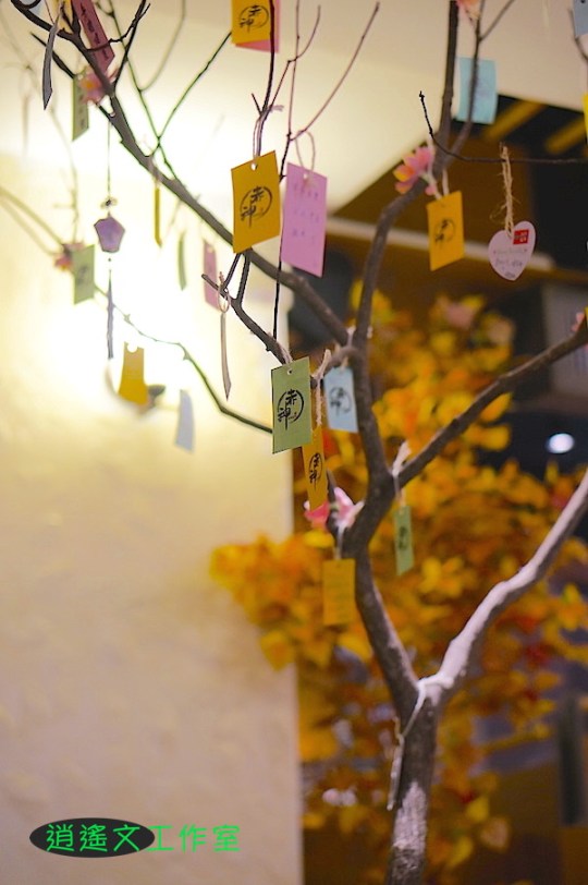 台北公館 赤神豬排00009