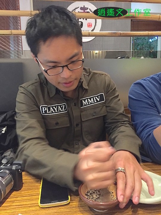 台北公館 赤神豬排00012