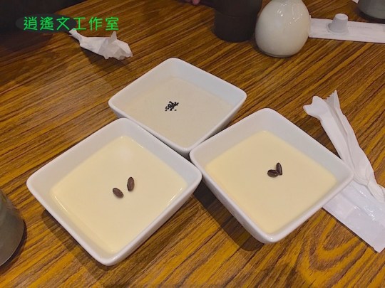 台北公館 赤神豬排00018