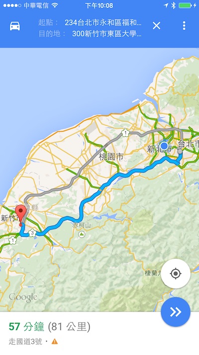 Open Google Map to Navigate