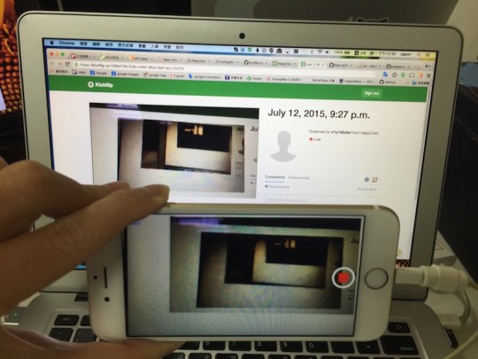 iOS Kickflip live stream