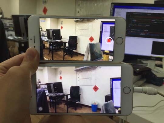 iOS Kickflip live stream2