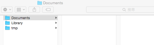 Delete all file and folder