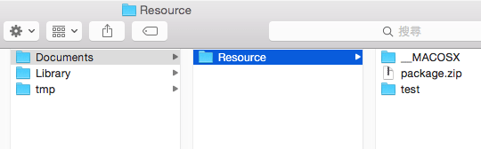 Delete all file and folder2