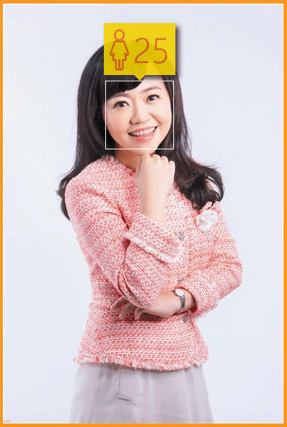 人臉偵測資訊 how old am I