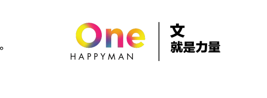 one-taiwan2