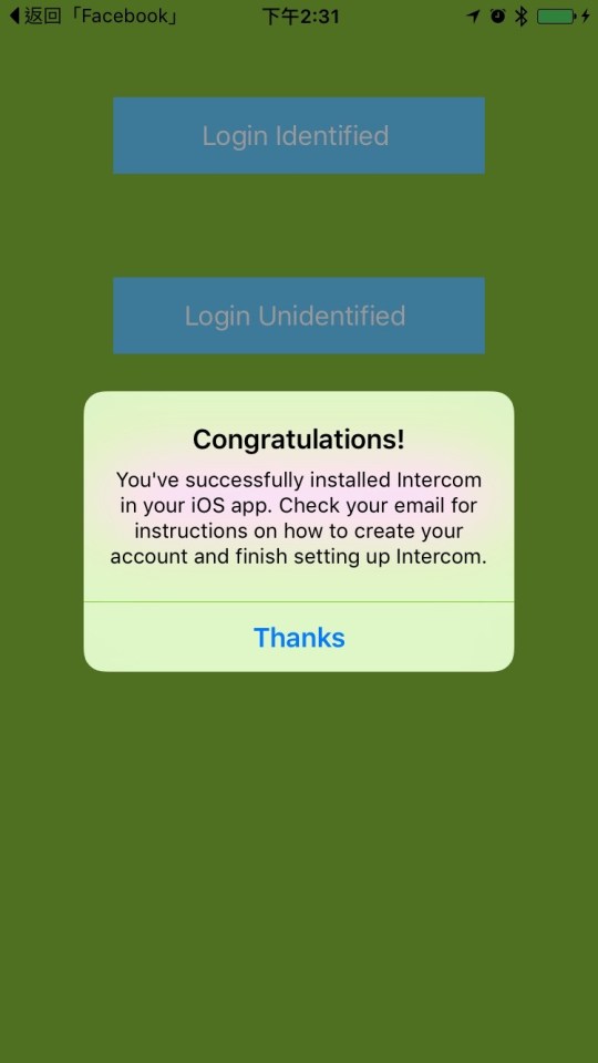 [iOS] Intercom 客戶管理平台2