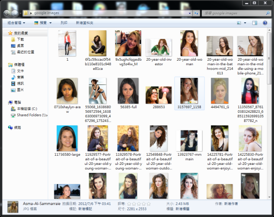 批次下載Google Image2