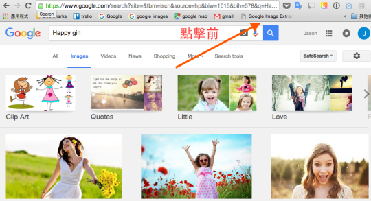 批次下載Google Image4