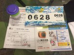阿甘盃路跑嘉年華00044