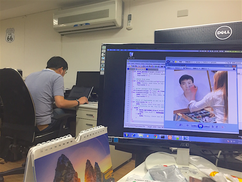 [XAMPP][PHP] 處理上傳檔案.jpg