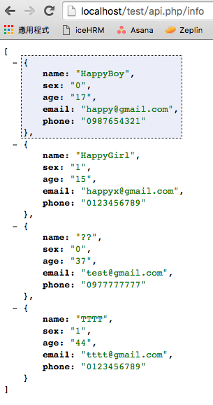 [XAMPP][PHP] 製作Restful API2
