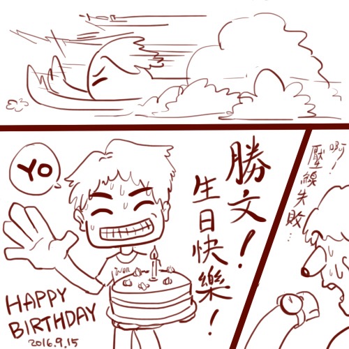 %e7%8f%ae%e8%81%9e%e7%b9%aa%e8%a3%bd%e5%a3%93%e7%b7%9a%e5%9c%96