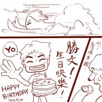 %e7%8f%ae%e8%81%9e%e7%b9%aa%e8%a3%bd%e5%a3%93%e7%b7%9a%e5%9c%96