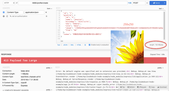影像互轉Base64編碼3.png