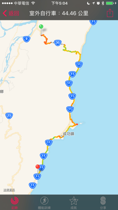 %e7%92%b0%e8%8a%b1%e6%9d%b1170%e5%85%ac%e9%87%8c20161209