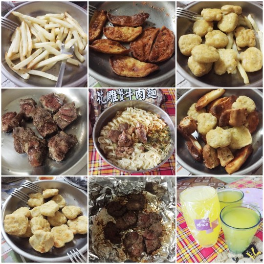 %e4%b9%9d%e5%ae%ae%e6%a0%bc%e7%be%8e%e9%a3%9f%e5%9c%9600006