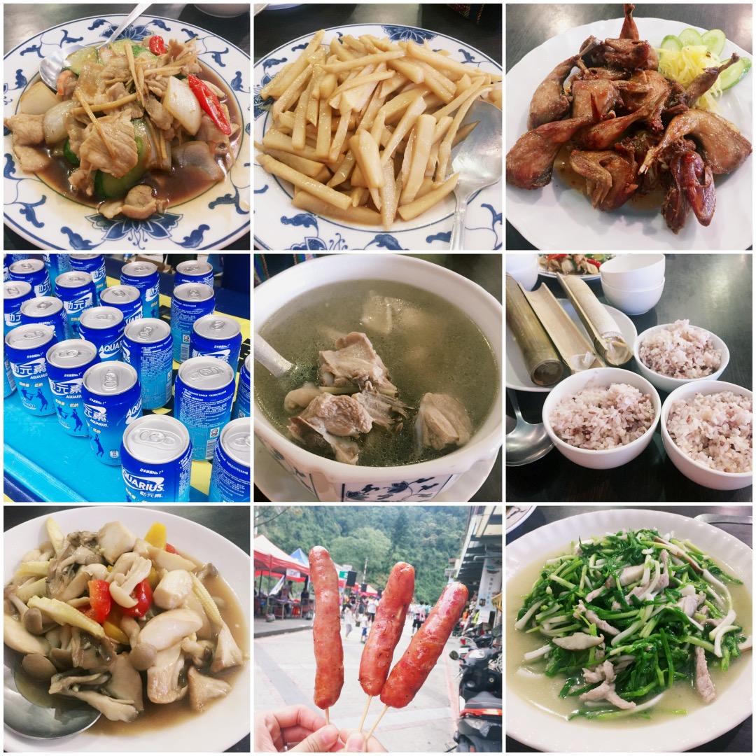 %e4%b9%9d%e5%ae%ae%e6%a0%bc%e7%be%8e%e9%a3%9f%e5%9c%9600008