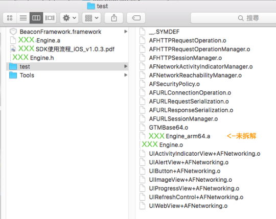[iOS] 拆掉和包裝套件 (Unarchive and Archive Library)