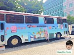 batch_e7acace4b883e6aca1e68d90e8a18000006