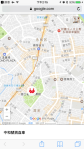 第七次捐血00010