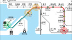 香港地鐵 MTR Mobile&nbsp;App7