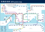 香港地鐵路線圖 (Hong Kong Subway Route&nbsp;Map)