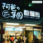 batch_e696b0e58c97e6b0b8e5928c-e998bfe788b8e79a84e88a8be59c9300009