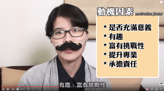 如何衡量人生00003