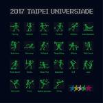 臺北世大運捷運宣傳會動的小綠人