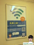 batch_tpe-free-ad-wifi00005