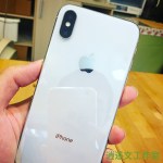 iPhone X back