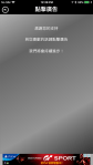 [iOS] 使用AdMob行動廣告教學00003