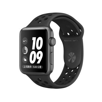 Apple Watch Nike+ Series 3.jpeg