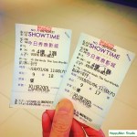 batch_e99bbbe5bdb1-e88887e7a59ee5908ce8a18c-along-with-the-god00001