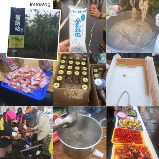 2017年米倉田中馬拉松2