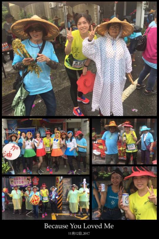 2017年米倉田中馬拉松3