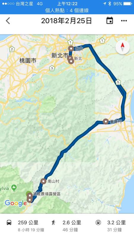 [台中和平] 武陵農場櫻花季旅遊行程地圖.jpg