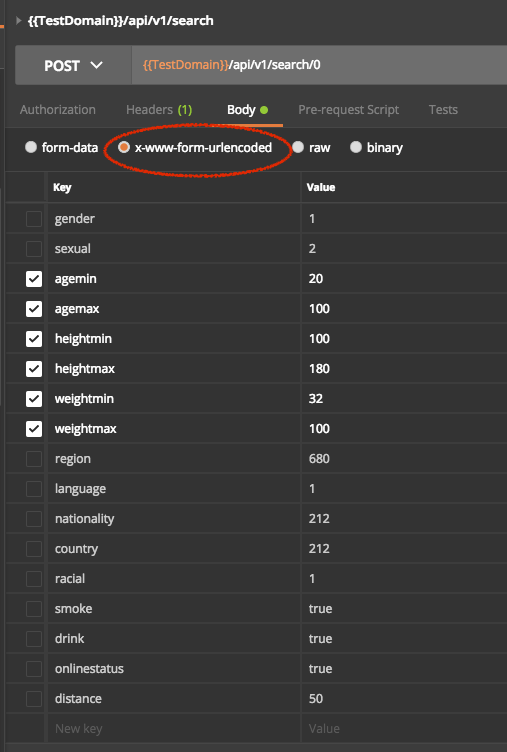 [iOS] 使用HTTP的POST方法提交的表單