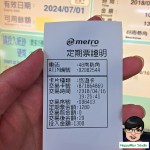 batch_e59c96e8a7a3e99b99e58c97e59083e588b0e9a3bde69c88e7a5a800004