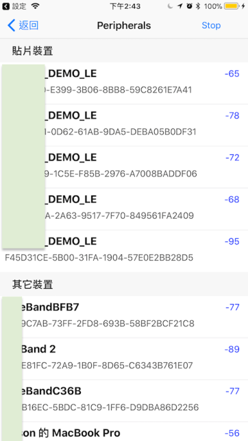 [iOS] 取得藍芽裝置Mac.png