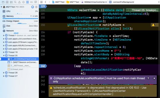 [Xcode] 主線程檢查器 (Main Thread Checker)3