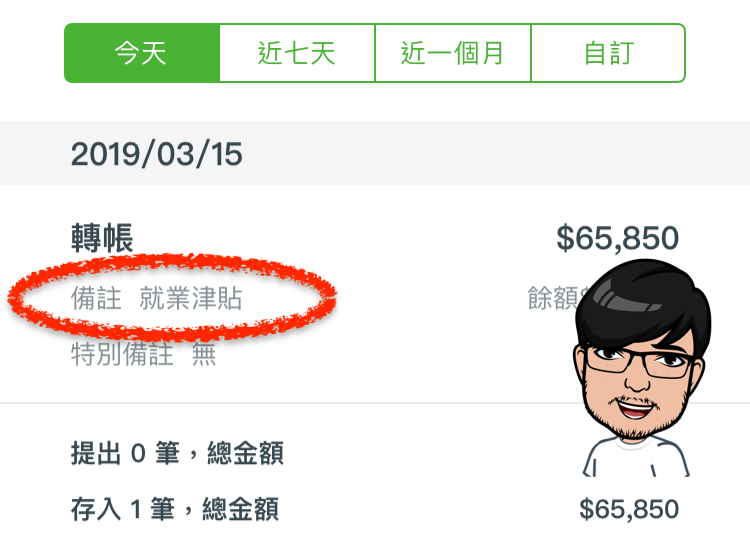 e5a4b1e6a5ade7b5a6e4bb98e58cafe6acbee7b480e98c842