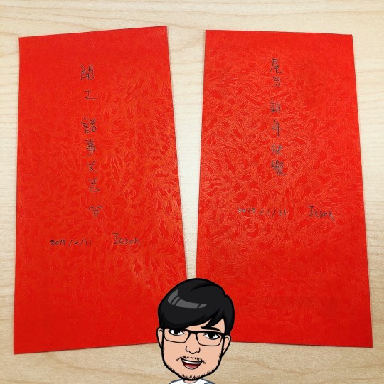 e7b485e58c85efbc8de5b0bee78999e88887e698a5e985922