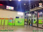 [APP] 台北轉運站2