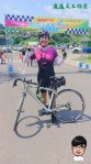 [賽事] 2020 環大台北自行車挑戰1