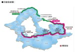 [賽事] 2020 環大台北自行車挑戰1