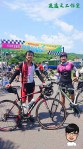 [賽事] 2020 環大台北自行車挑戰3